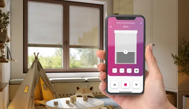 Alutech Smart